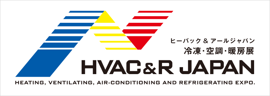 HVAC&R JAPAN展