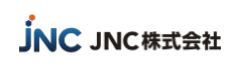 JNC株式会社様