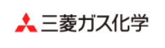 三菱ガス化学株式会社様