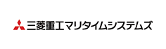 三菱重工マリタイムシステムズ株式会社様